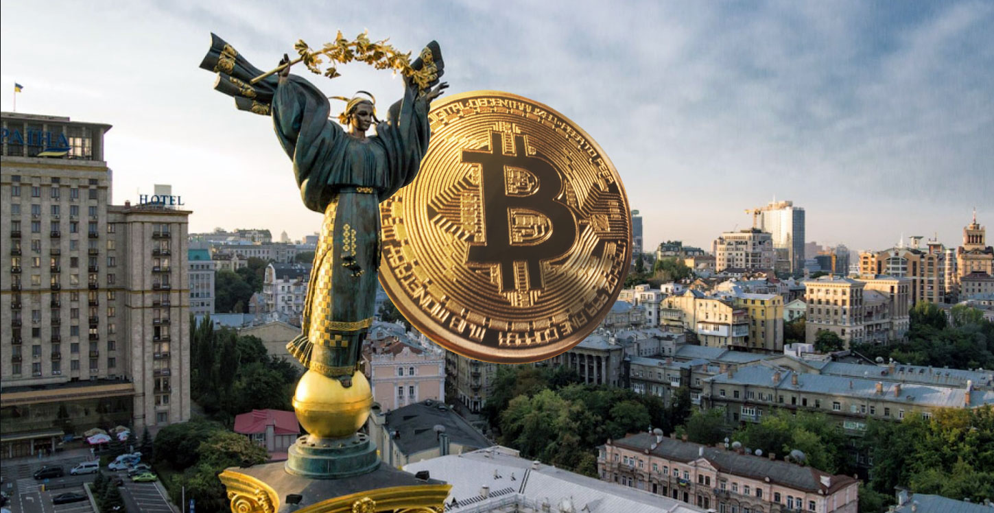 7 реальных примеров внедрения криптовалют в украинский банковский сектор